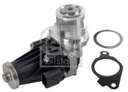VALVE REGULATRICE DE GAZ D ECHAPPEM
