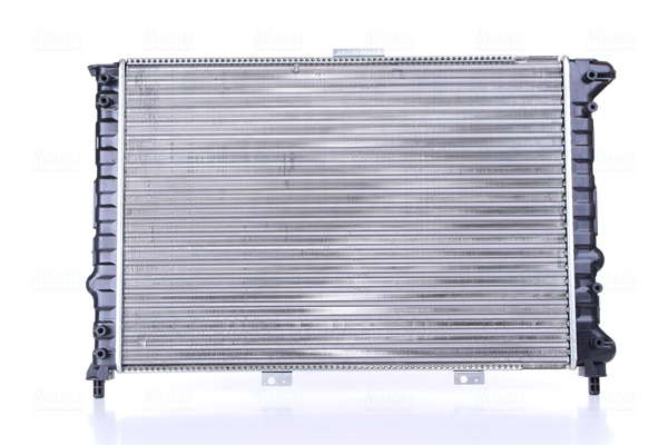 Radiateur du moteur