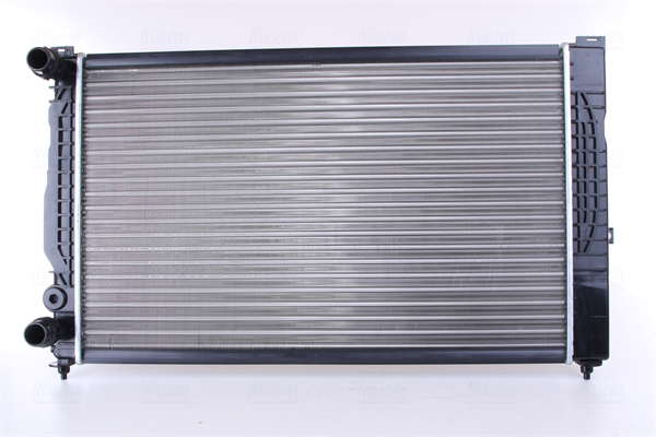 Radiateur du moteur