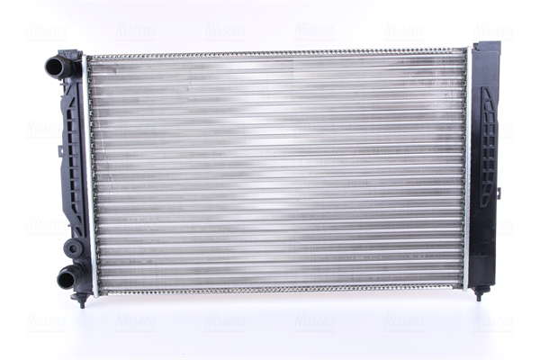 Radiateur du moteur