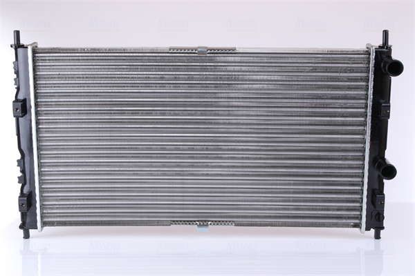 Radiateur du moteur