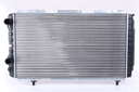 Radiateur du moteur