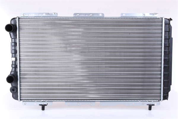 Radiateur du moteur