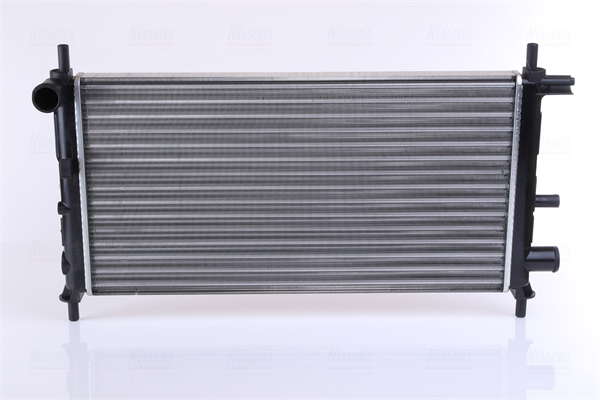Radiateur du moteur