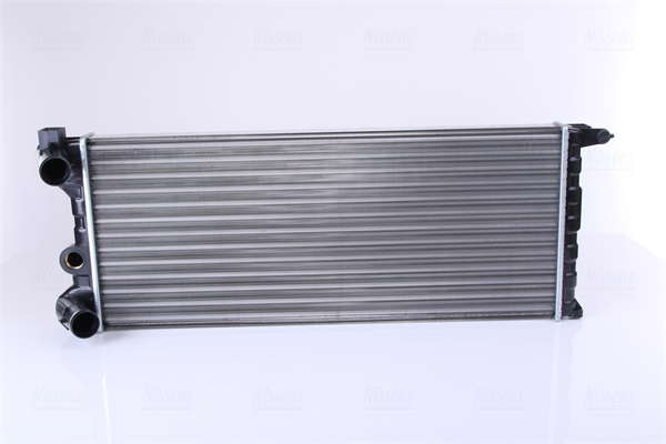 Radiateur du moteur