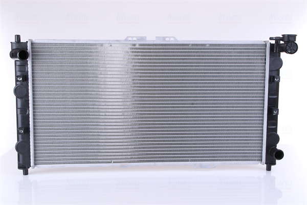Radiateur du moteur