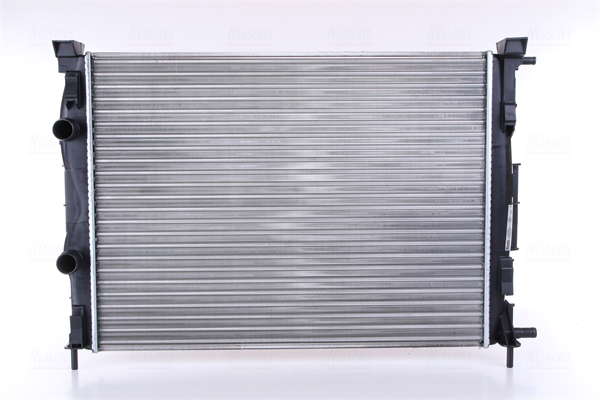 Radiateur du moteur