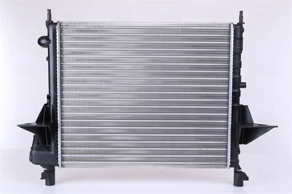 Radiateur du moteur