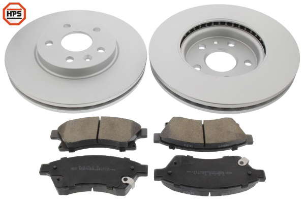 Kit disques et plaquettes de frein