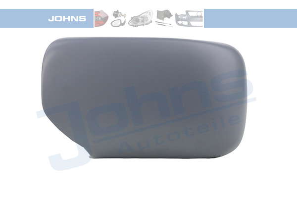 Coque de rétroviseur extérieur
