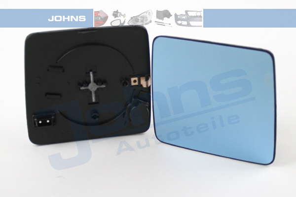 Miroir de rétroviseur