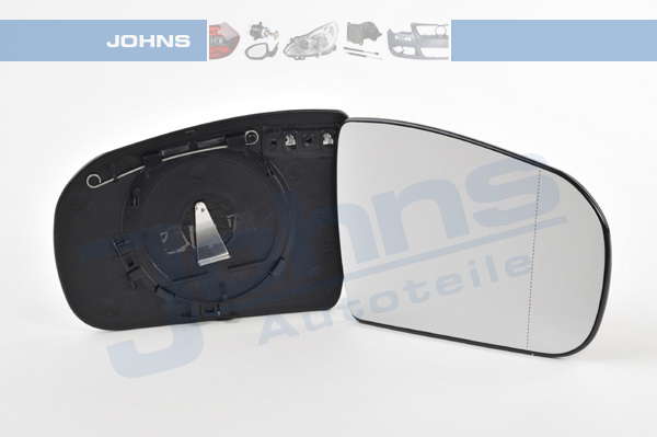 Miroir de rétroviseur