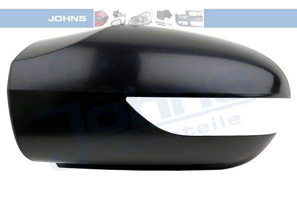 Coque de rétroviseur extérieur