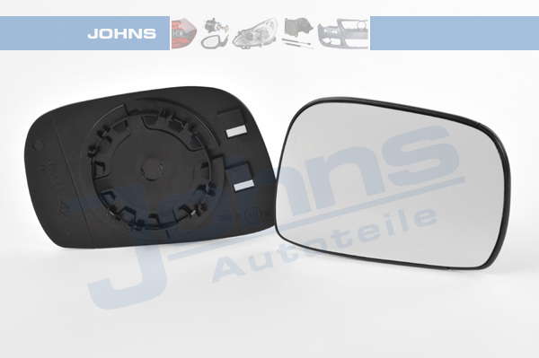 Miroir de rétroviseur