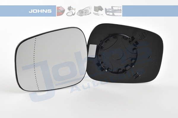 Miroir de rétroviseur