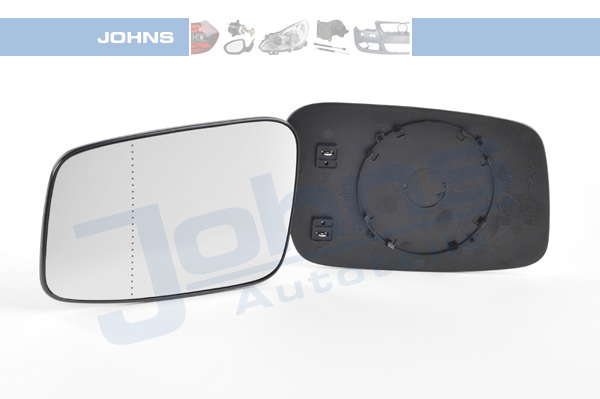 Miroir de rétroviseur