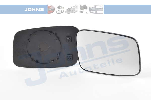Miroir de rétroviseur