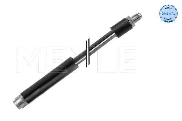 Flexible de frein