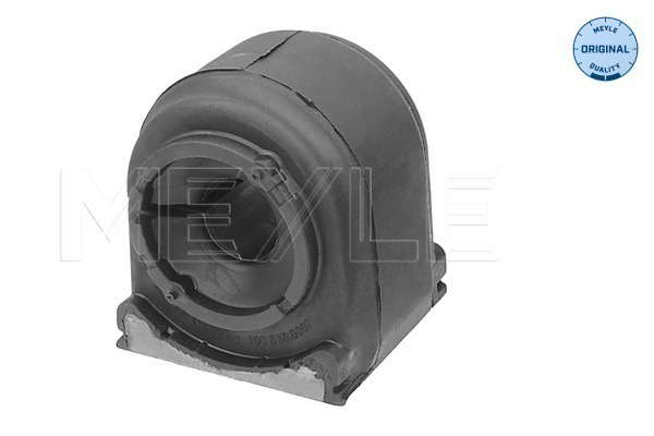 Silent bloc de barre stabilisatrice (x2)