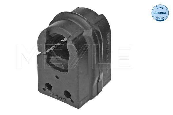 Silent bloc de barre stabilisatrice (x2)