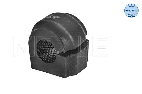 Silent bloc de barre stabilisatrice (x2)