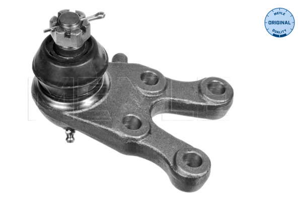 Rotule de suspension