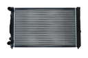 Radiateur du moteur