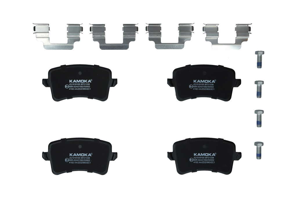 Jeu de plaquettes de frein arrière