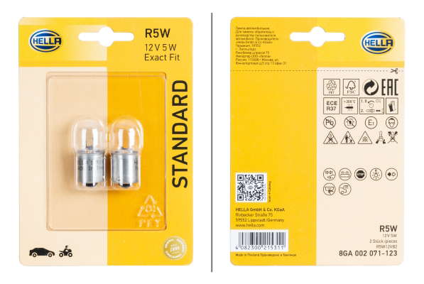 R5W 12V 5W BLI2