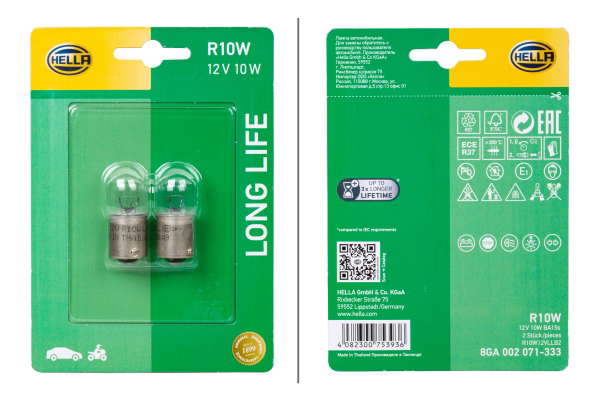 AMPOULES  R10W 12V R10W BA 15S LL B