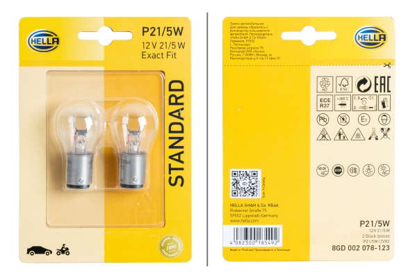 P21/5W 12V 21/5W BLI2