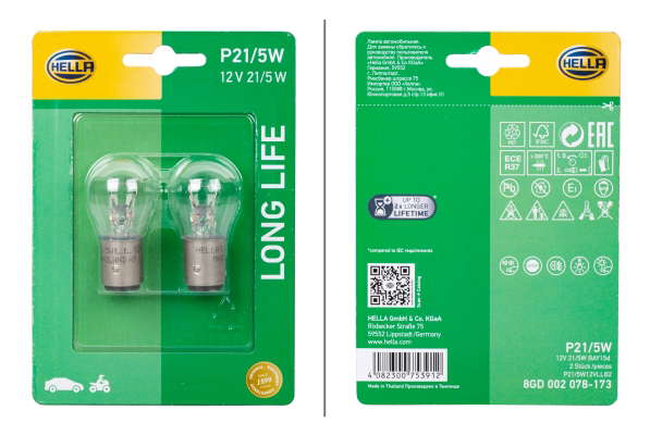 P21/5W 12V 21/5W BAY15D LONG LIFE