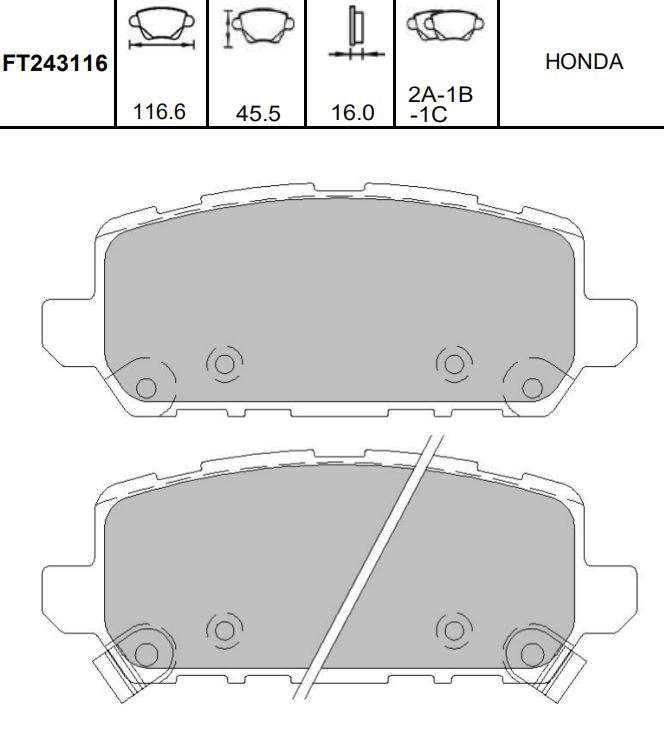 Jeu de plaquettes de frein arrière