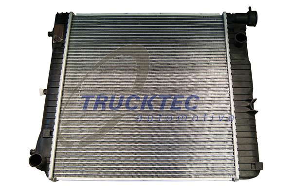 Radiateur du moteur