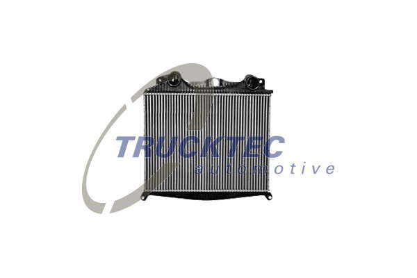 Intercooler