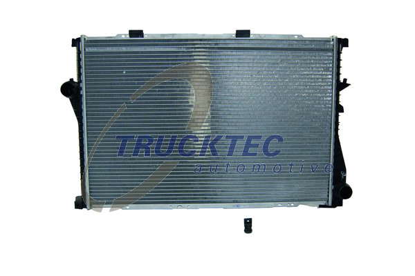 Radiateur du moteur