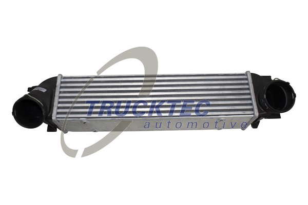 Intercooler