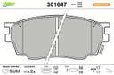 PLAQ FREIN FIRST MAZDA 6 (GG)