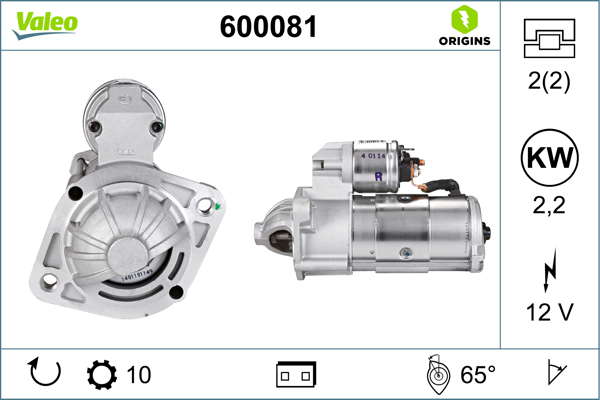DEM-ORIGINS-HYUN-H12.5TD,KIAK25002.