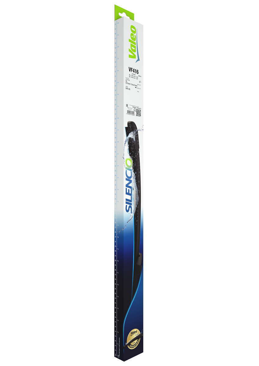 WIPER BLADE KIT_574329_11