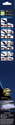 WIPER BLADE_574626_13