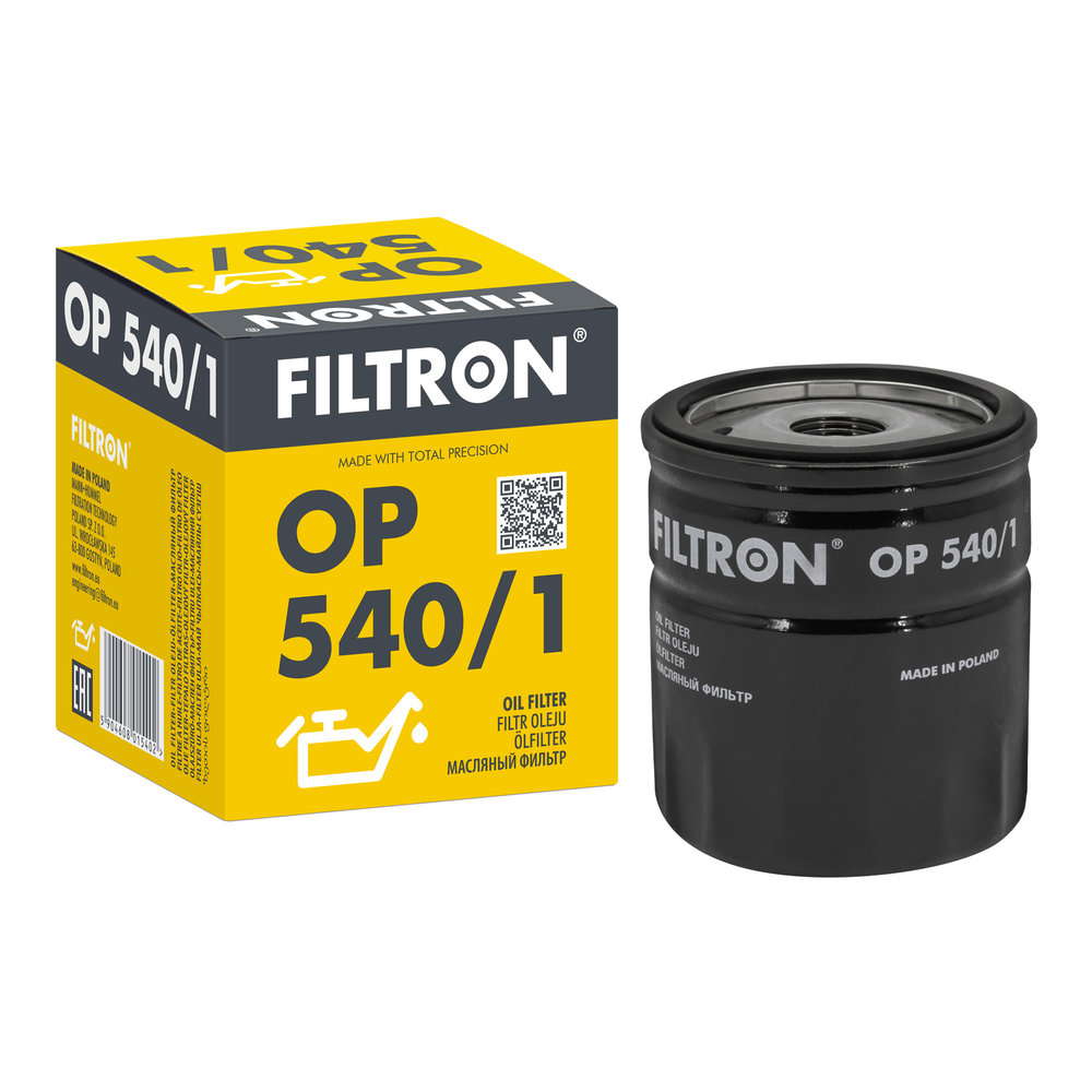 OP_540.1-FILTER-WITH-BOX