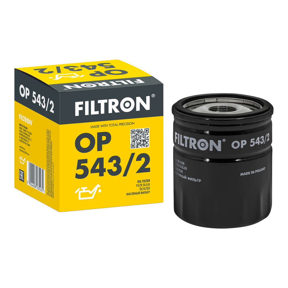 OP_543.2-FILTER-WITH-BOX