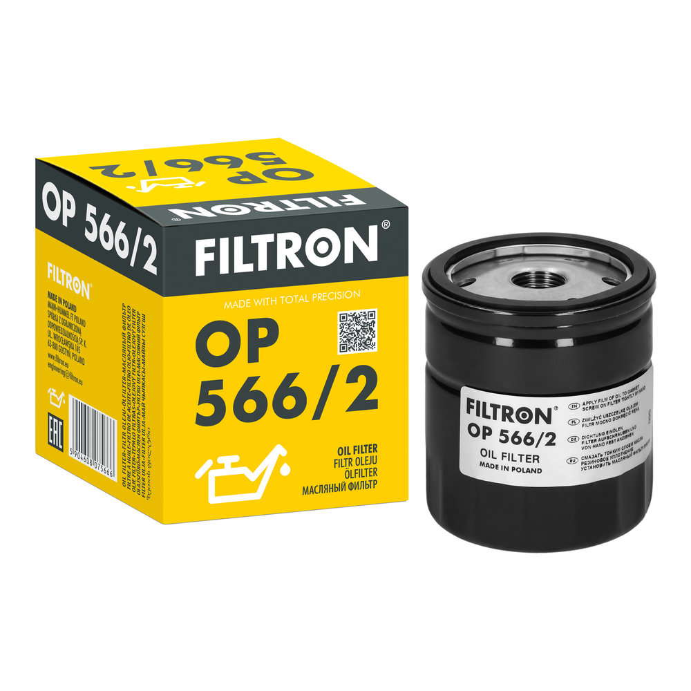 OP_566.2-FILTER-WITH-BOX