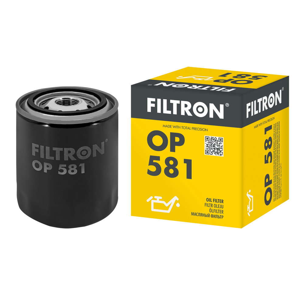 OP_581-FILTER-WITH-BOX