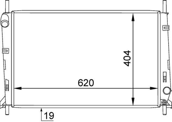 Radiateur du moteur