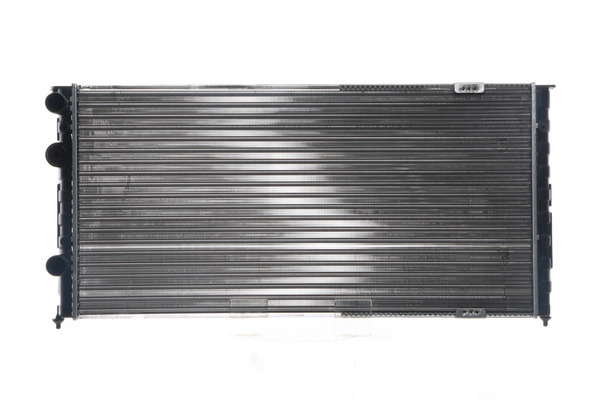 Radiateur du moteur