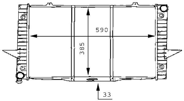 Radiateur du moteur