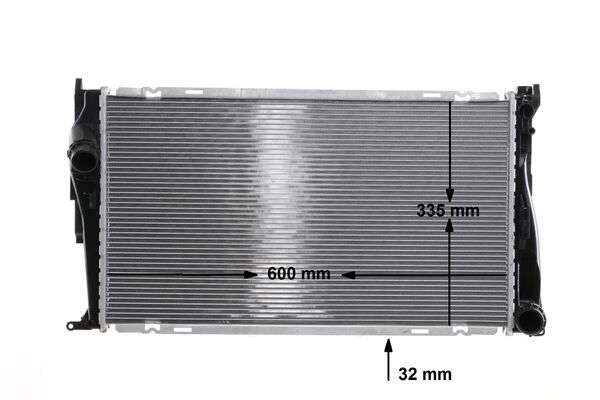 Radiateur du moteur