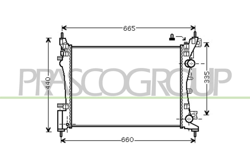 Radiateur du moteur